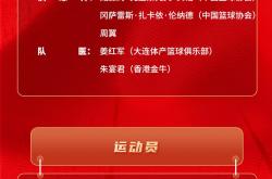 雷速体育直播官网-进取比赛实力不容小觑