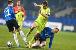 雷速体育电脑版官网-土耳其被捷克逆转，小组出线形势岌岌可危的简单介绍