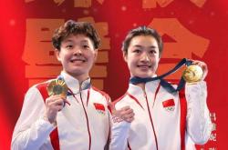 雷速体育直播官网-挪威运动员实现逆袭，登上领奖台的简单介绍