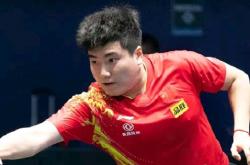 雷速体育官方-包含PSG绝杀NS，Meiko拿下关键大龙鏖战多局半决赛，技惊四座的词条