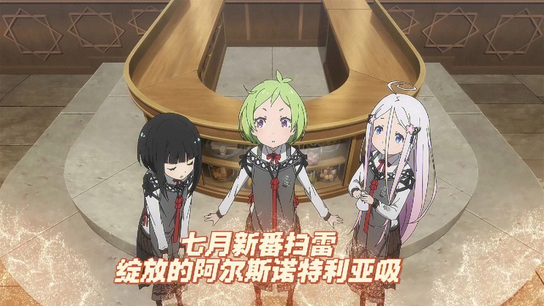 沙特阿拉伯女足击败阿尔及利亚，豪取胜利的简单介绍