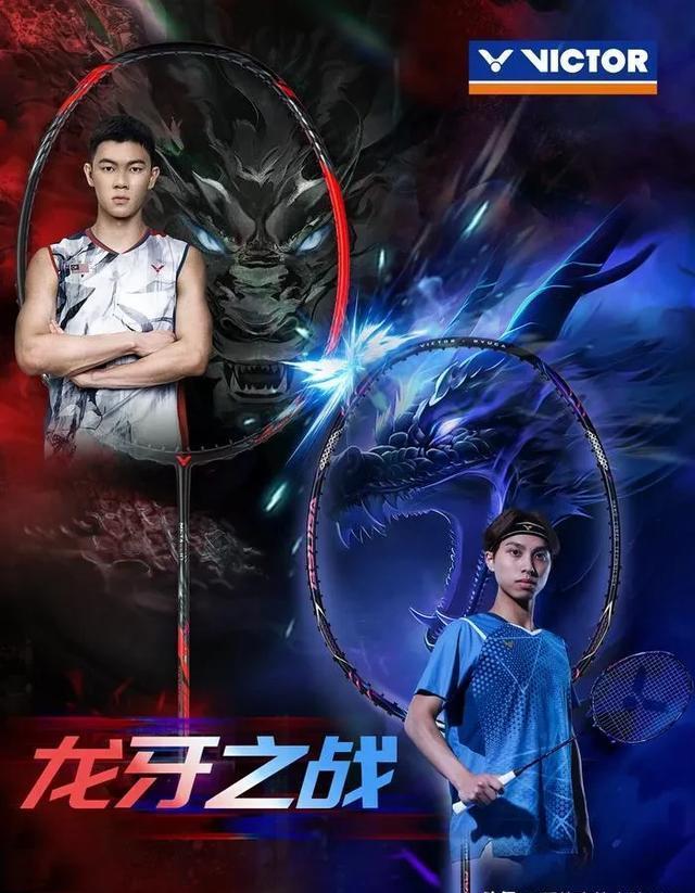 包含马来西亚队碾压韩国队,李梓嘉扛起全队的词条 包含马来西亚队碾压韩国队,李梓嘉扛起全队的词条